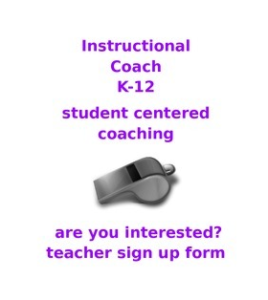 Instructional Coach Sign Up Form